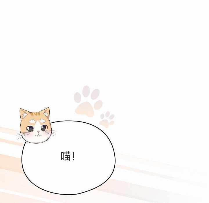 第96张