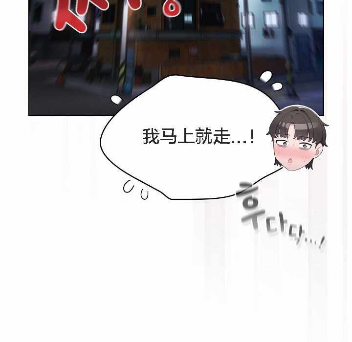 第146张