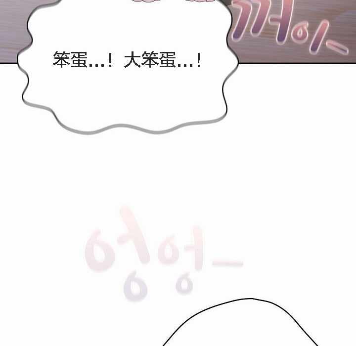 第186张