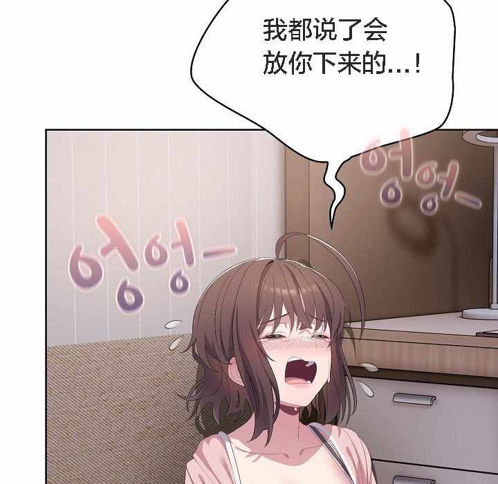 第188张