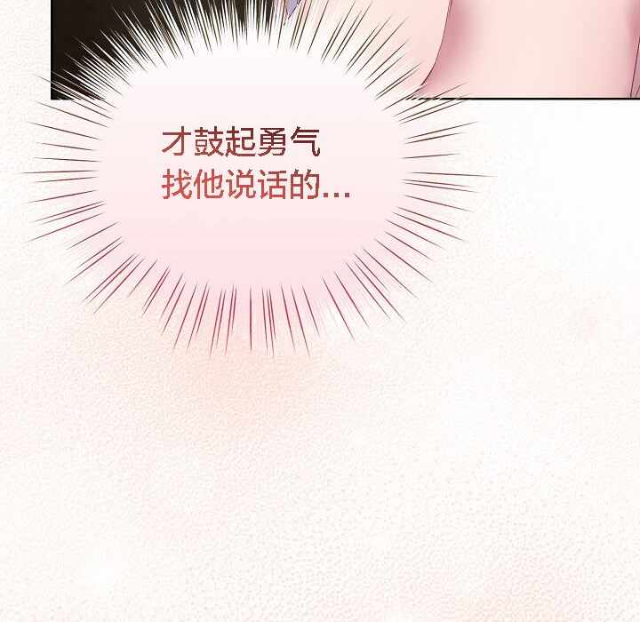 第222张