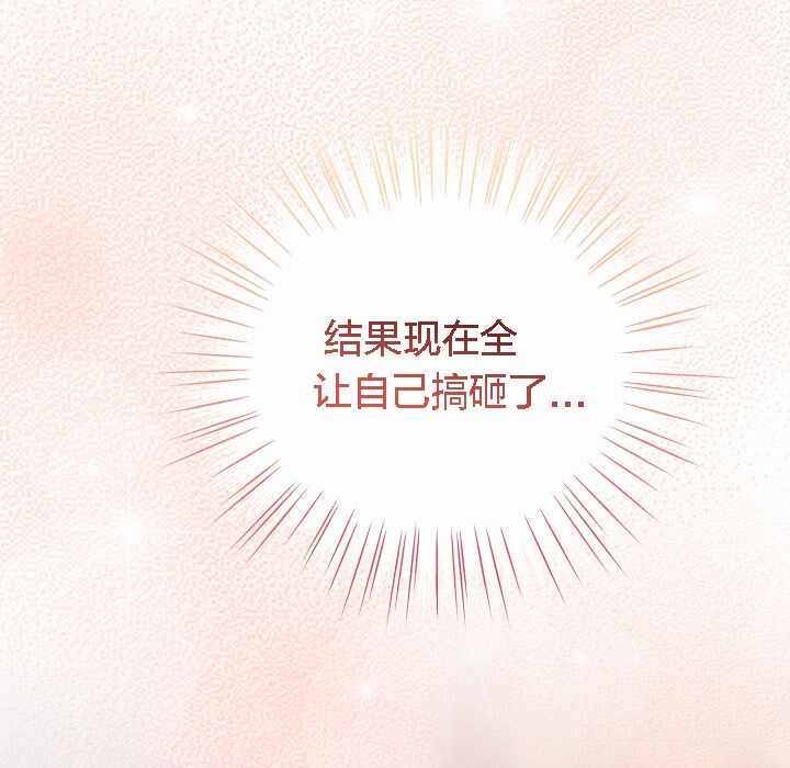 第223张