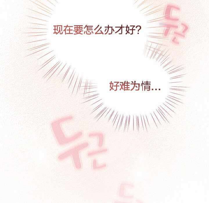 第14张
