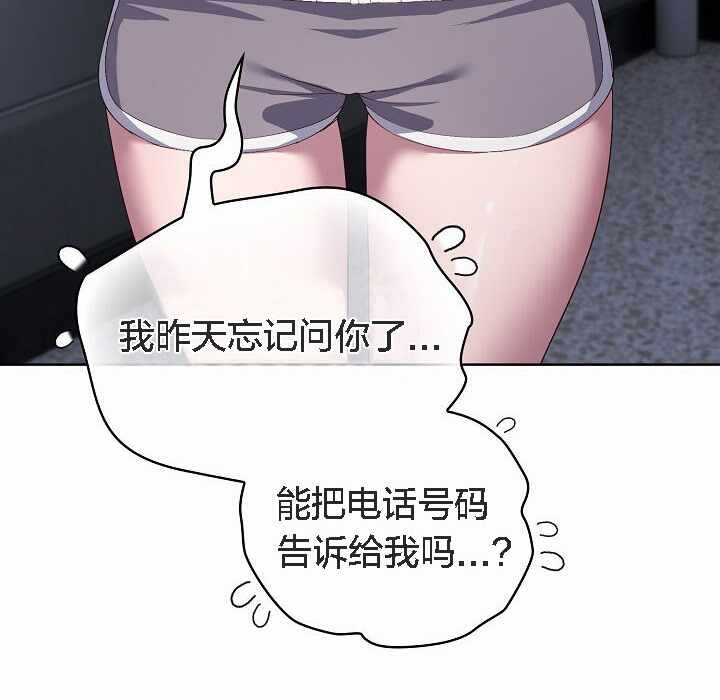 第47张