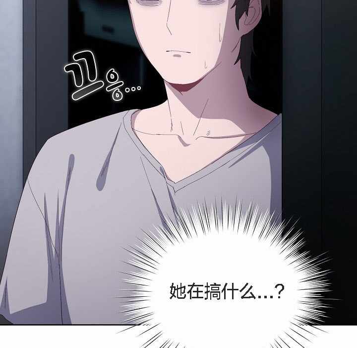 第94张