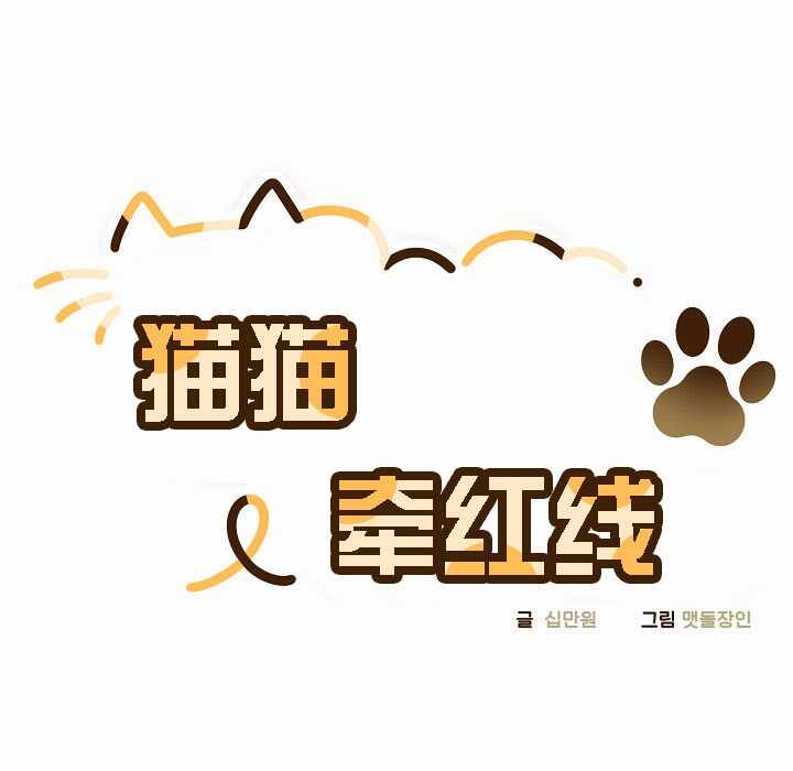 第101张