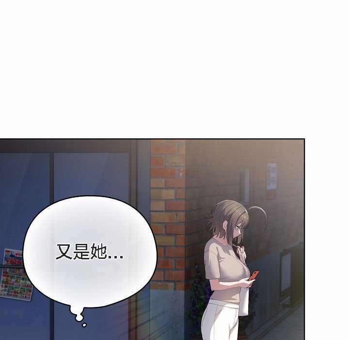 第123张