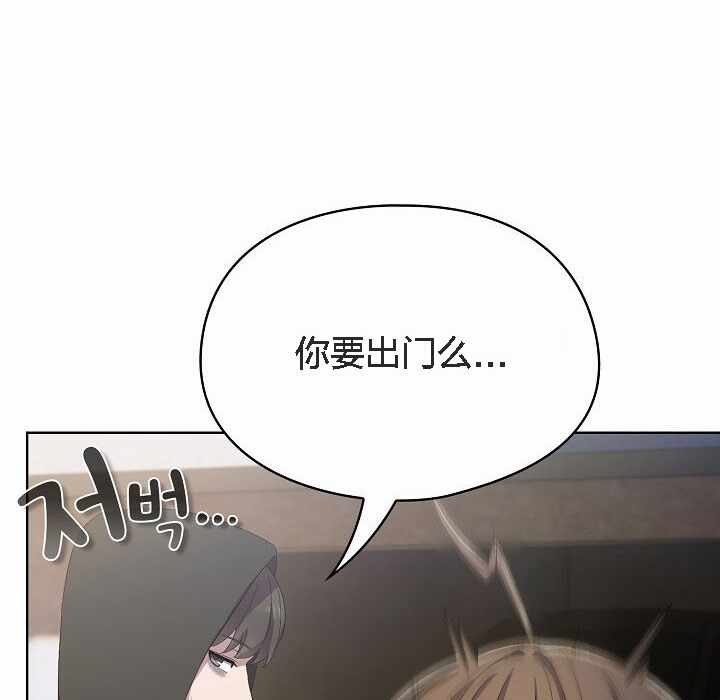 第146张