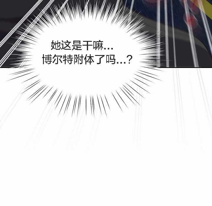 第159张