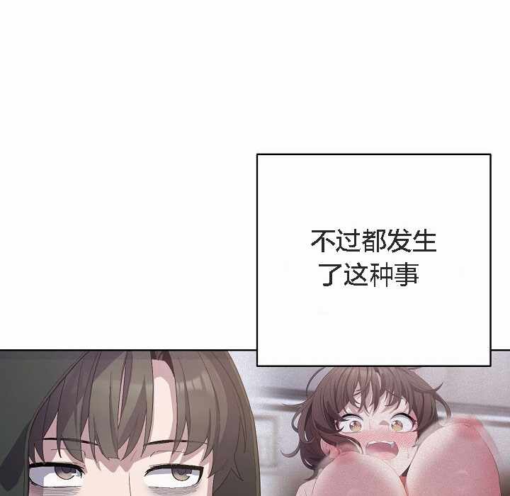 第170张