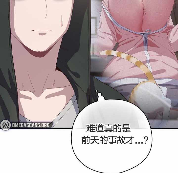 第171张