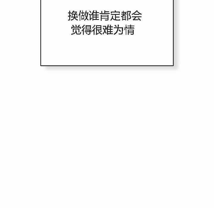第179张