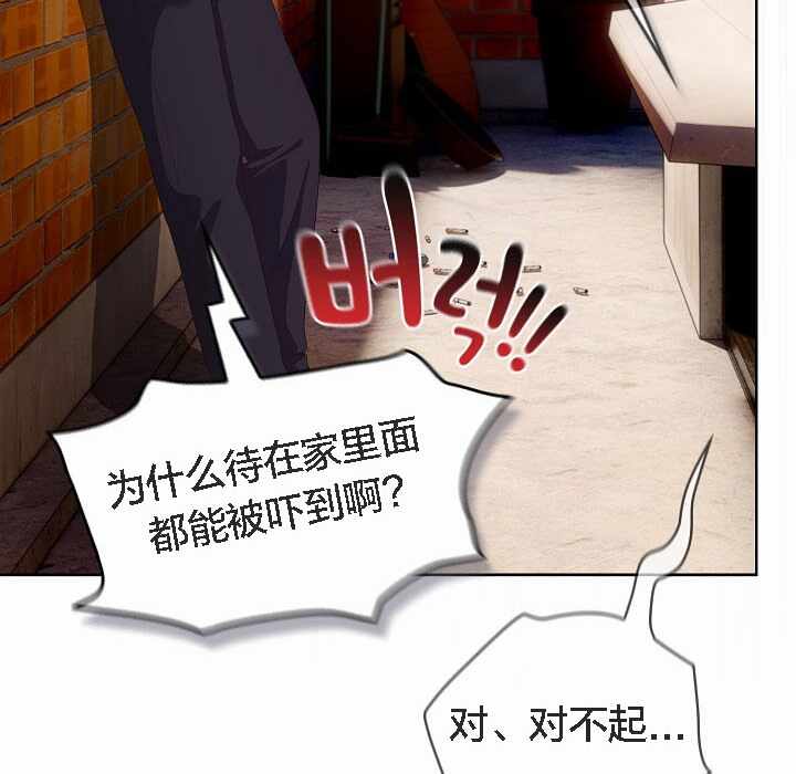 第198张