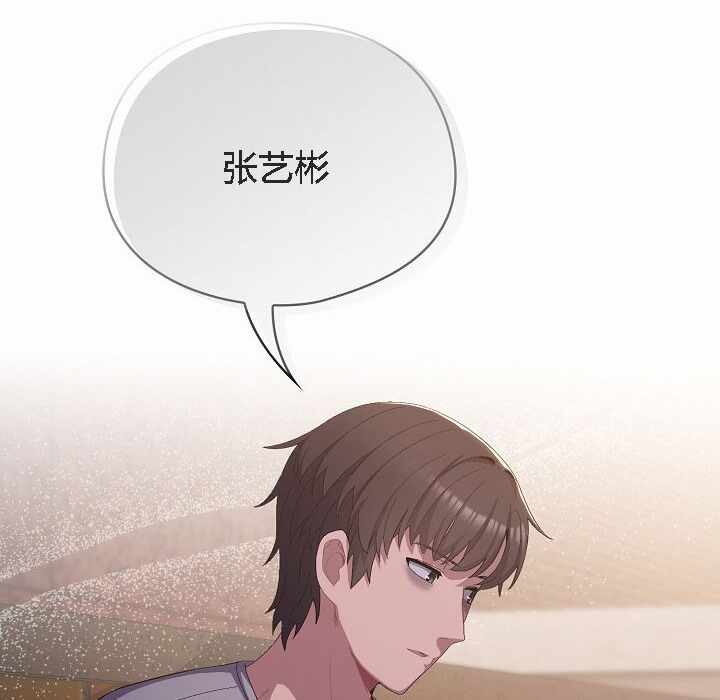 第12张