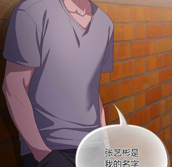 第16张
