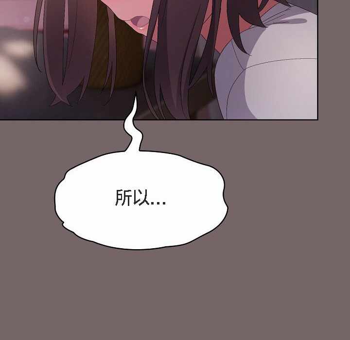 第74张