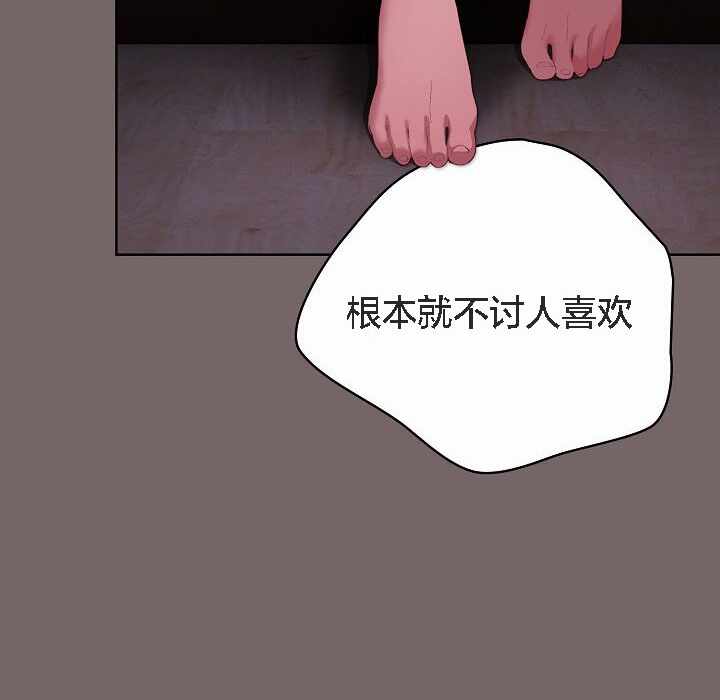 第79张