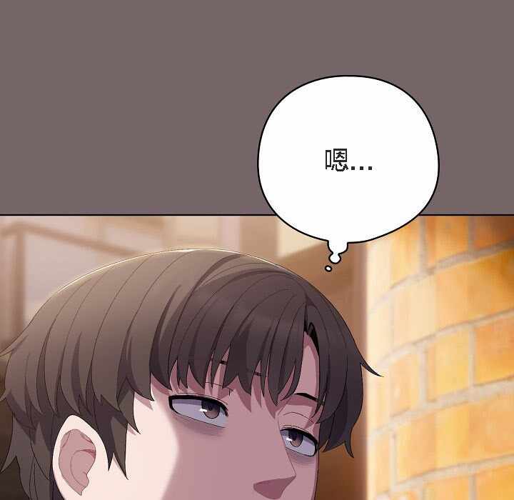 第82张