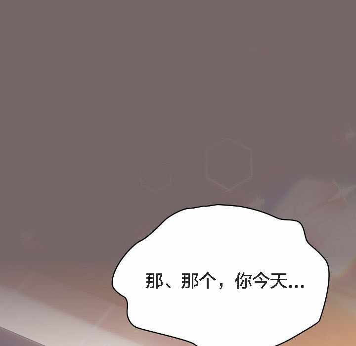 第89张
