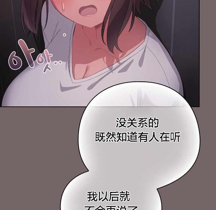 第114张
