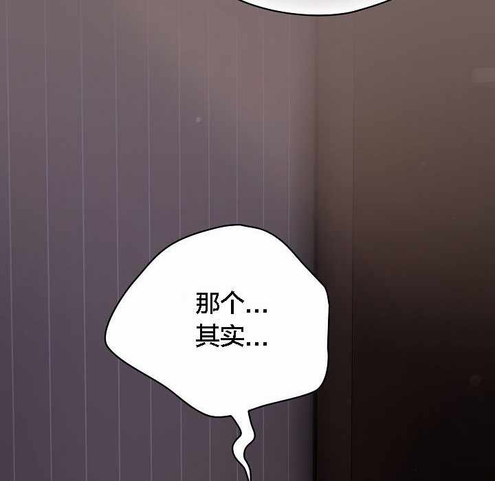 第131张