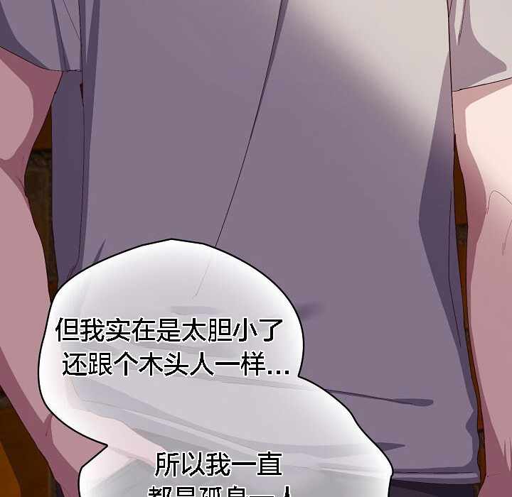 第157张