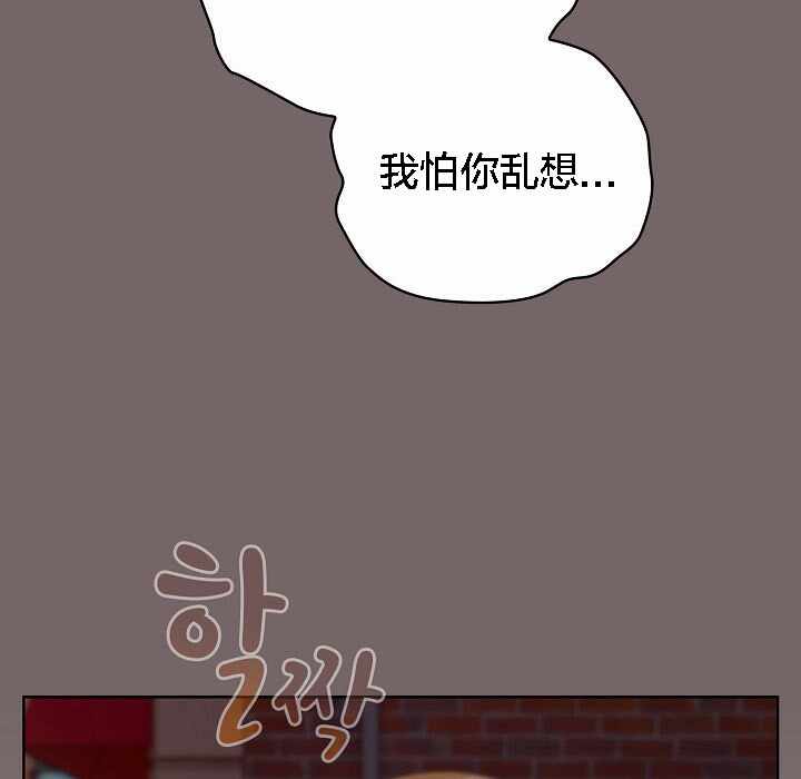 第172张