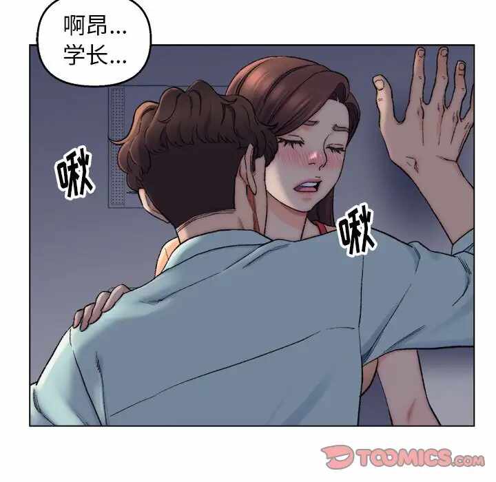 第38张