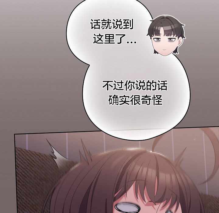 第221张