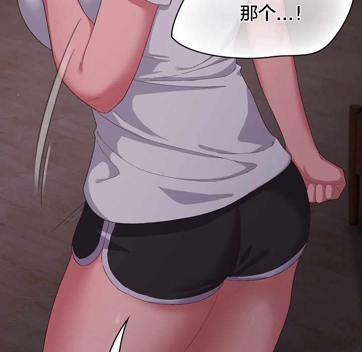 第17张