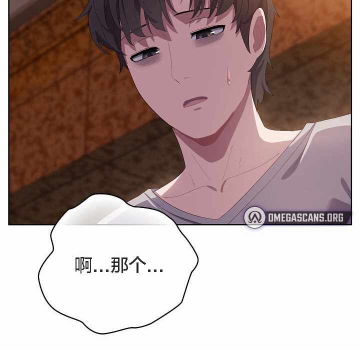 第73张