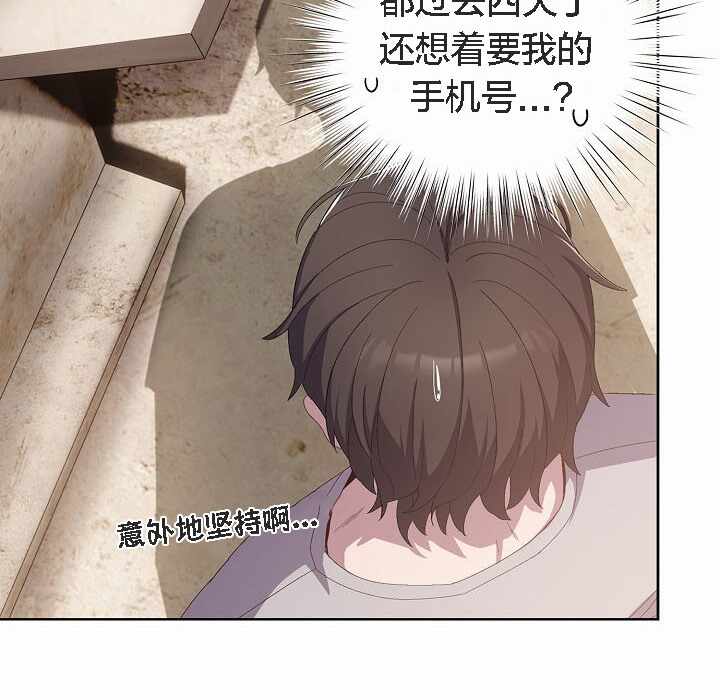 第78张