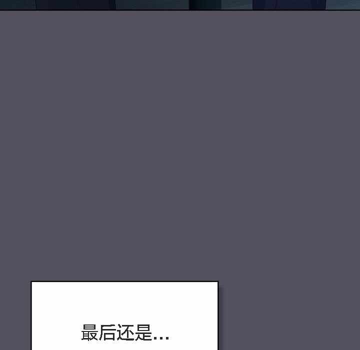 第118张