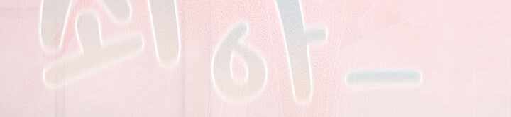 第156张