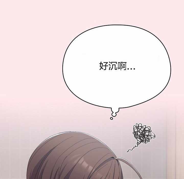第181张