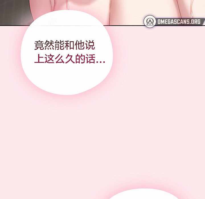 第195张