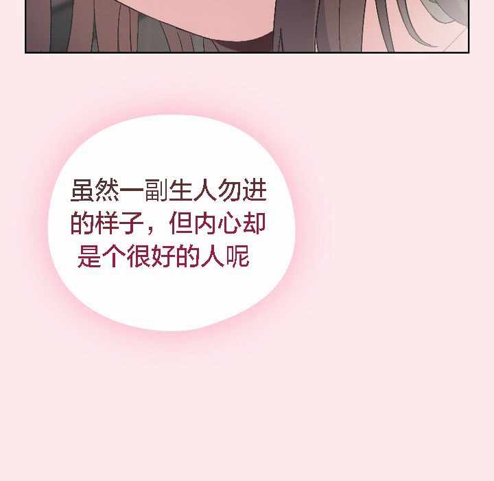 第202张
