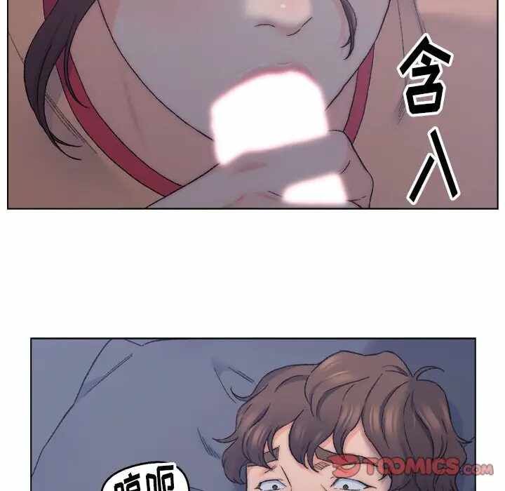 第44张