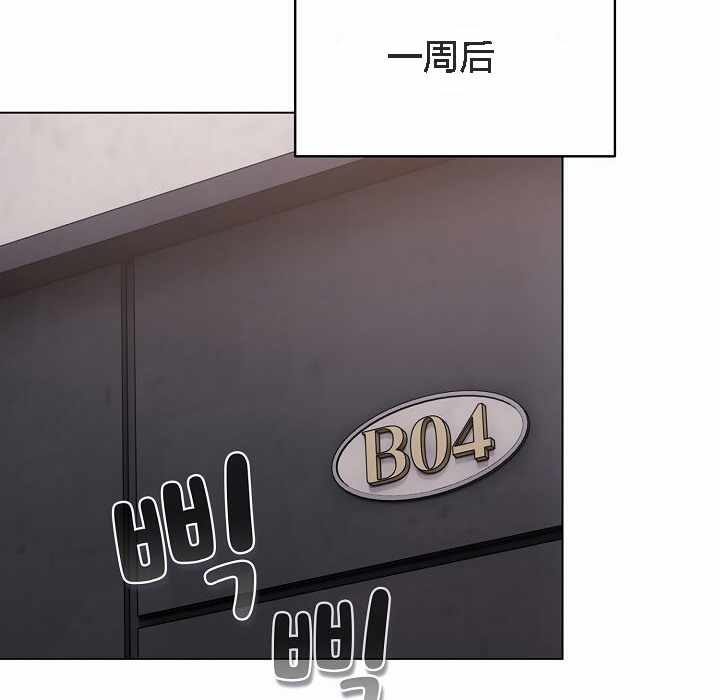 第12张