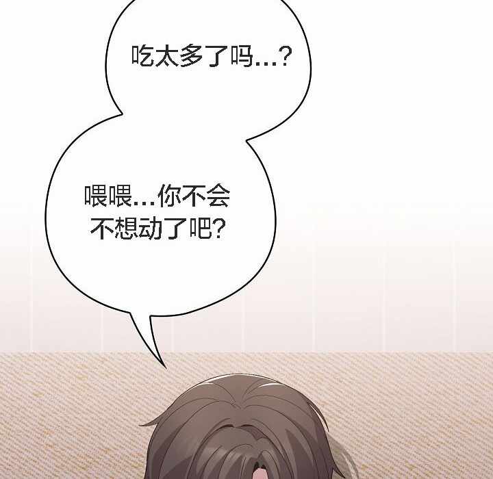 第50张