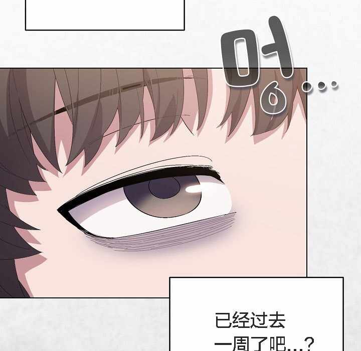 第73张
