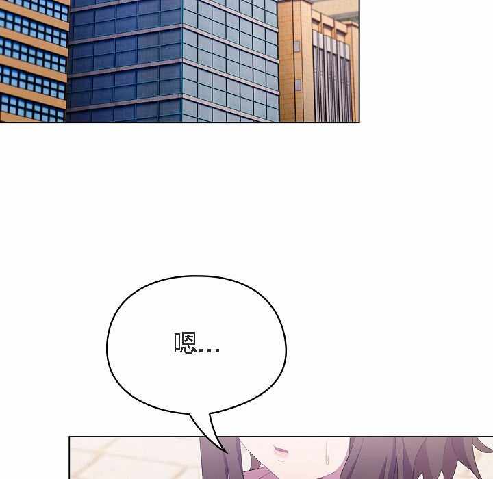 第164张