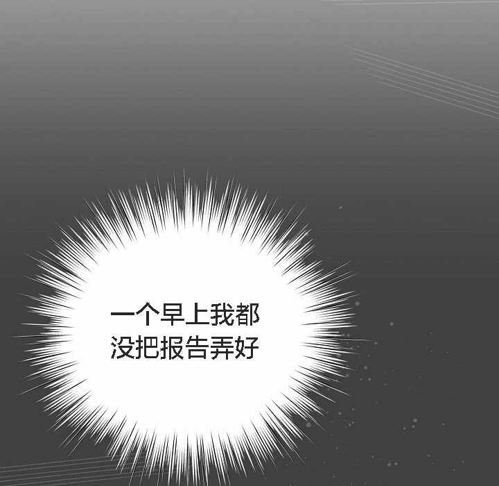 第187张