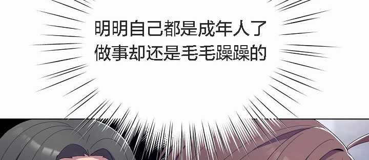 第213张