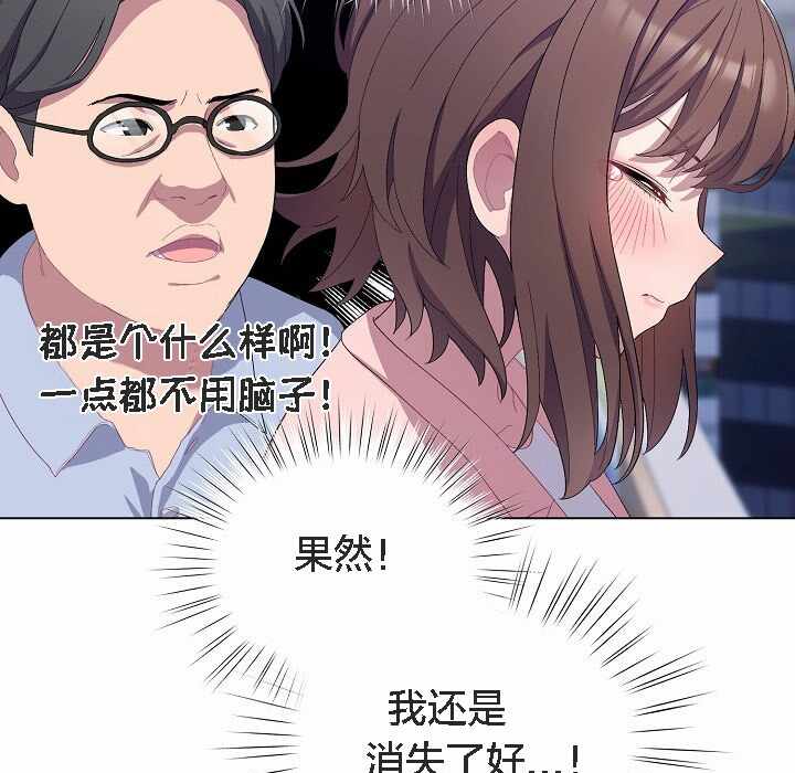 第216张