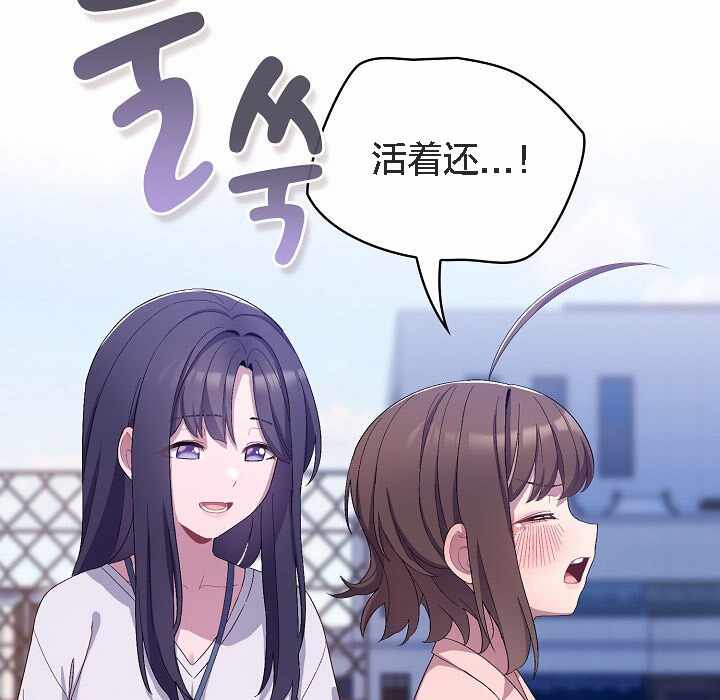 第3张
