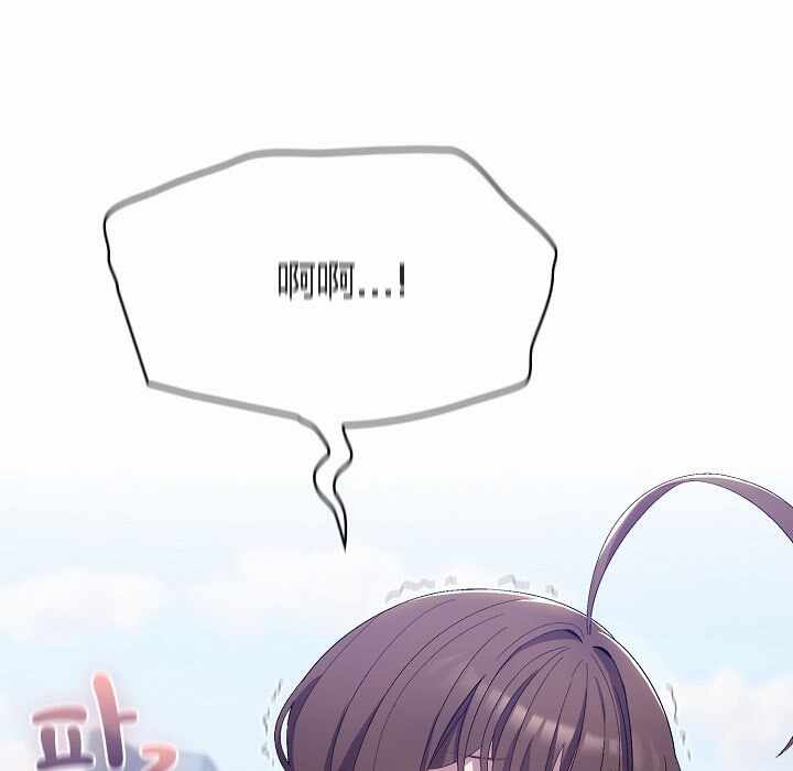 第32张