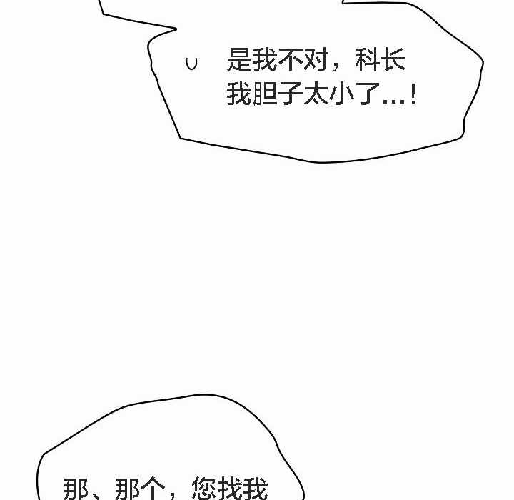 第66张