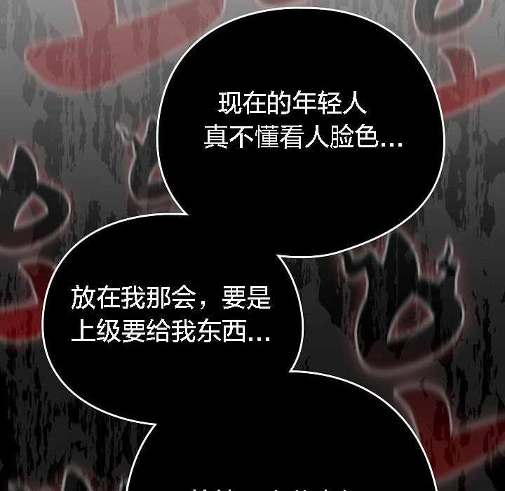 第94张