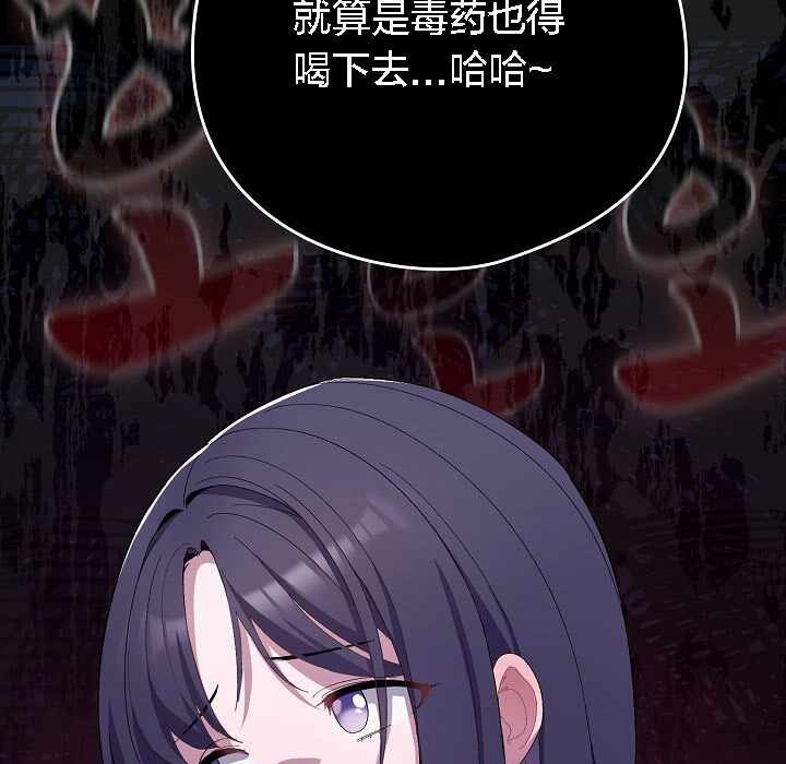 第99张